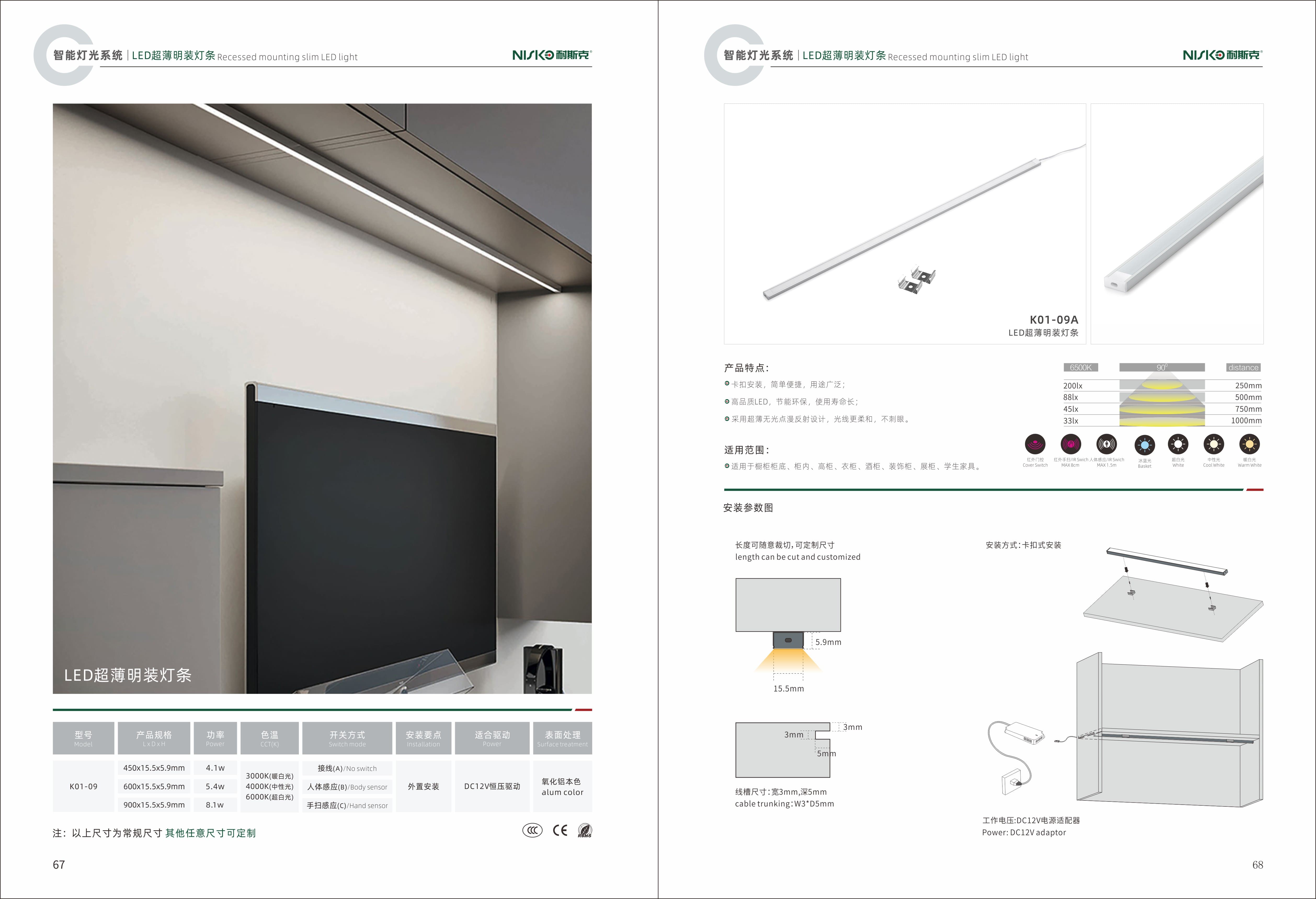 f77e87ae998c4df5d20b260ad38088df